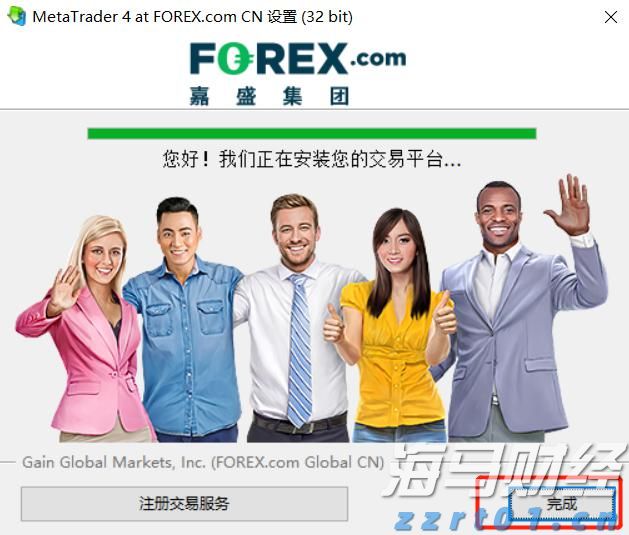 避暑康养双线发力，张家口冷凉资源催热多元业态